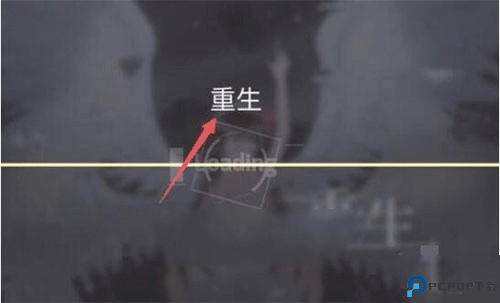 音游phigros
