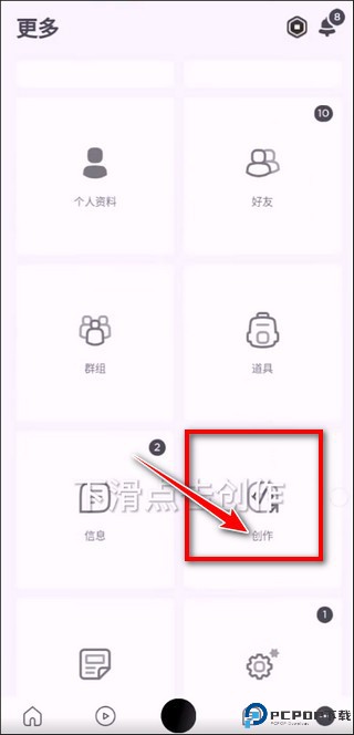 罗布乐思游戏