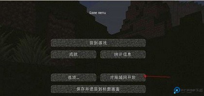 mc珍妮模组