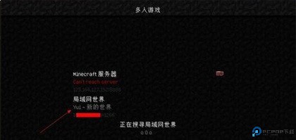 mc珍妮模组