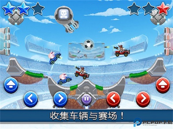 撞头赛车足球运动