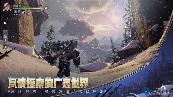 塔瑞斯世界测试服