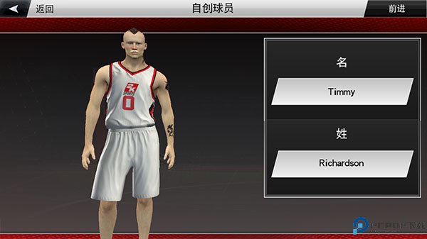 nba2k20手游