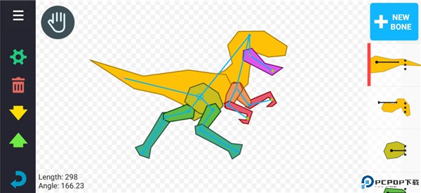 人人都能做动画2汉化版