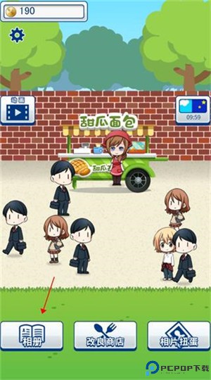 少年与面包