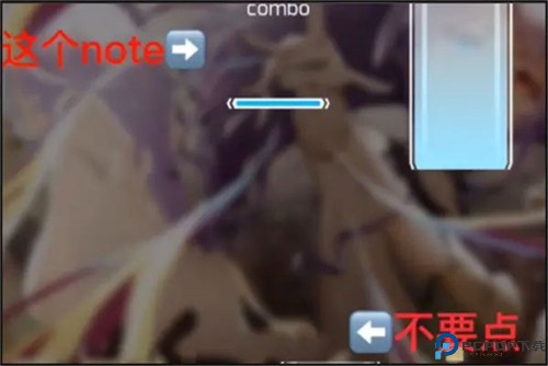 音游phigros