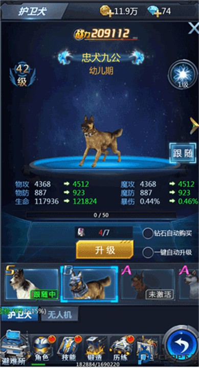 黎明生存
