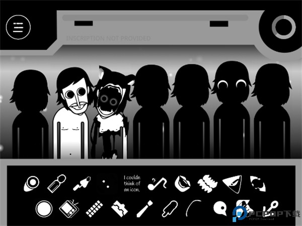 节奏盒子伪人模组手游