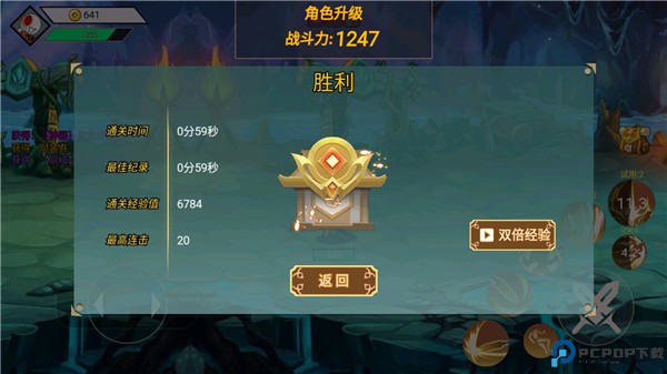 阿拉德战争