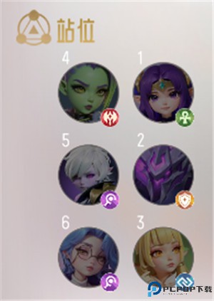 我的魔法英雄伙伴手游