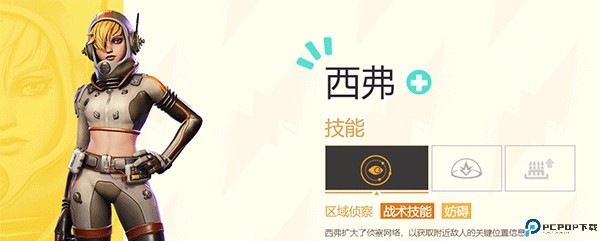 远光84