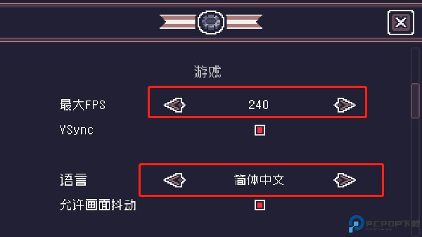 贪婪地牢