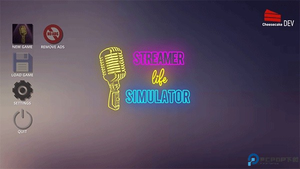 主播生活模拟器手机版