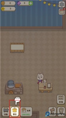 麦格的农场小镇