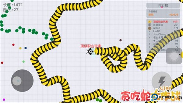 贪吃蛇大作战小米版