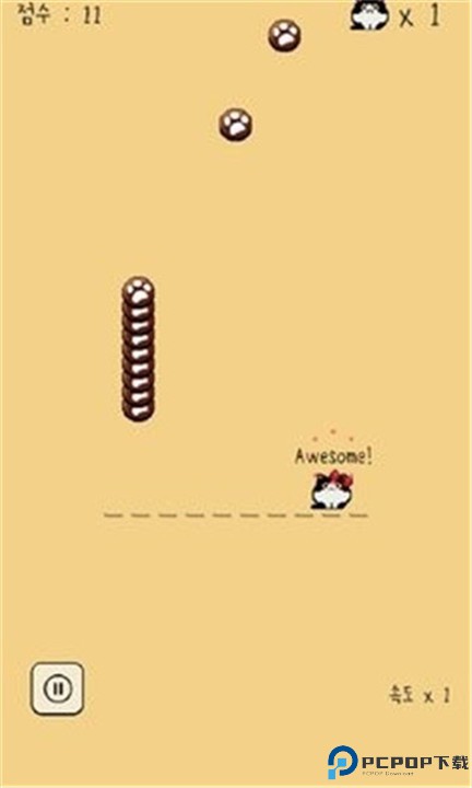 铲屎官给我吃的