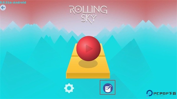 滚动的天空rsr