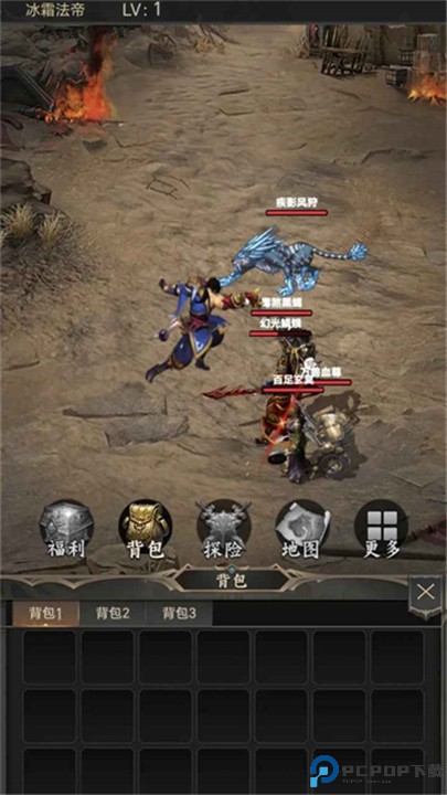 氪金戒断所2崩坏法则