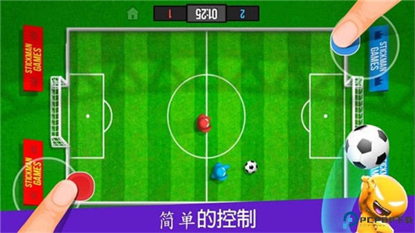 火柴人派对安卓版