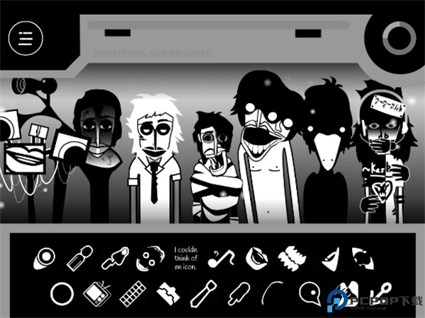 节奏盒子伪人模组手游