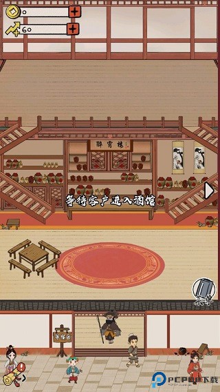 江城十里铺