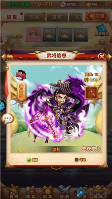攻守兼备