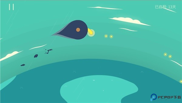 星季