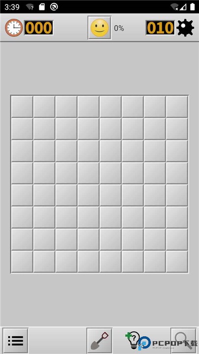 扫雷经典版手机版