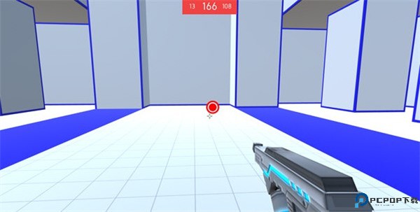 Aim Master