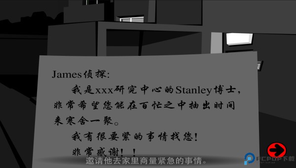 博士的家2中文版