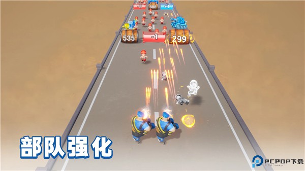 最后的战争生存