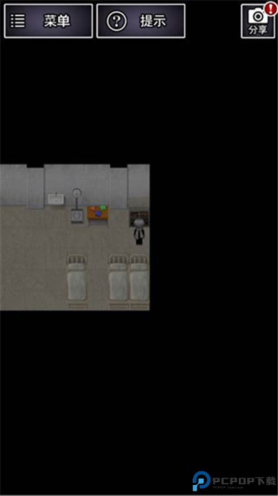 青鬼2中文版