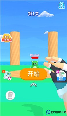 精灵大师