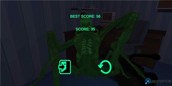 消灭伪装外星人