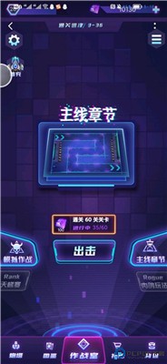 迷失星球