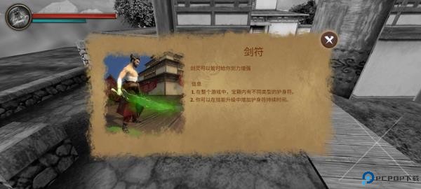 忍者武士隆