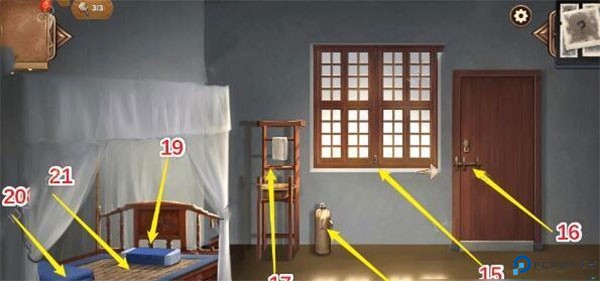 隐秘的原罪8