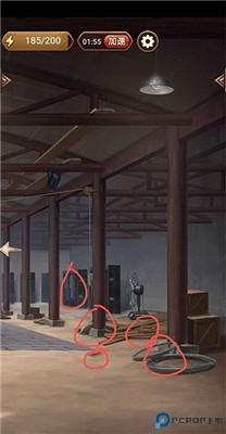 隐秘的原罪6