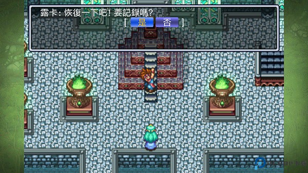 圣剑传说2安卓版
