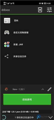 我的世界java版
