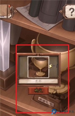 隐秘的原罪1