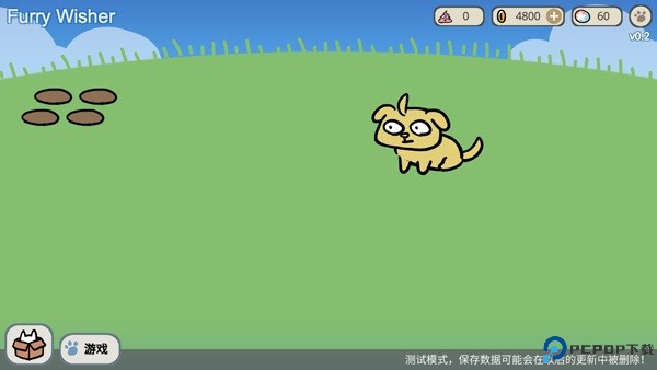 宠物愿望模拟器