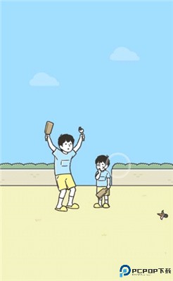 神回避3