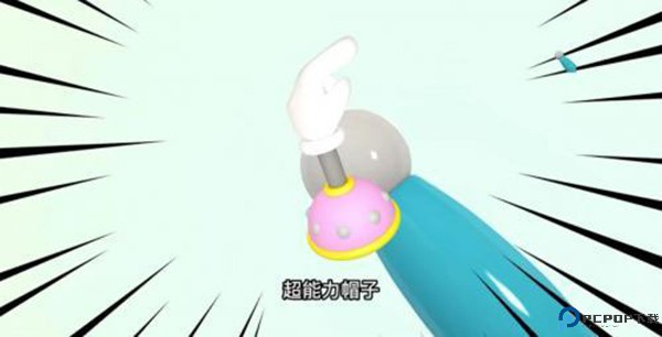 哆啦小镇游戏