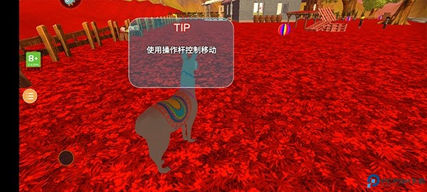 模拟山羊
