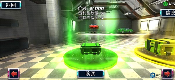 城市英雄暴走