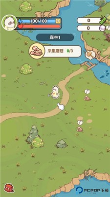熊猫餐厅