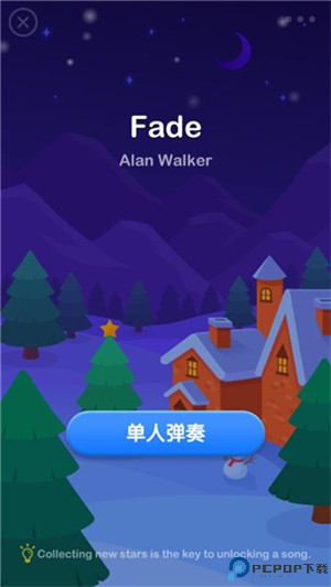 梦幻钢琴中文版