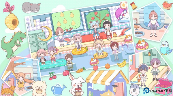 米卡小镇幸福家庭