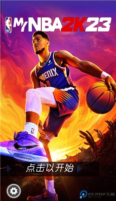 我的NBA2K23测试版